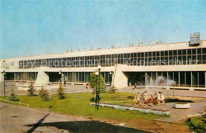 Samara Kuibyschew Sportpalast