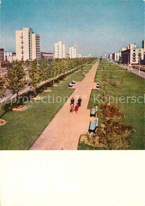 St Petersburg Leningrad Novo-Izmailovsky Prospekt