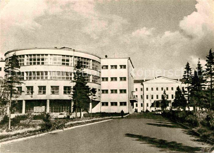 Gorki Nischni Nowgorod Regierung