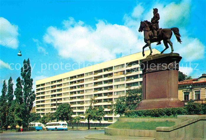 Kiev Kiew Shchors Monument