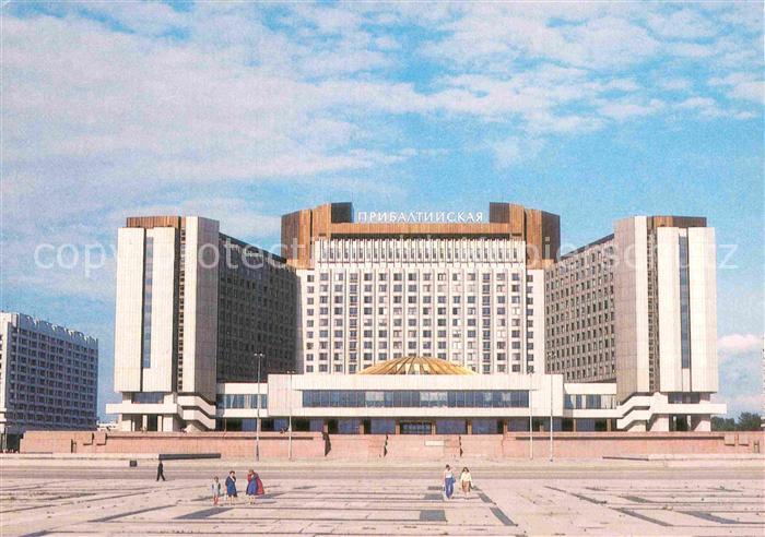St Petersburg Leningrad Hotel Pribaltiiskaya