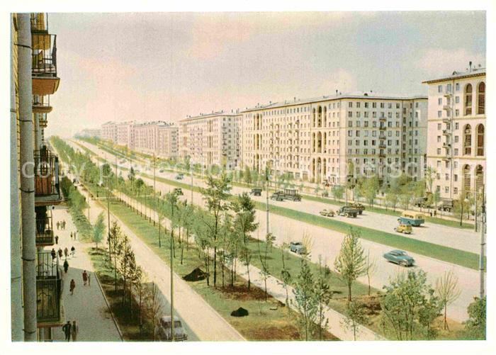 Moscow Moskva Lenin Prospekt
