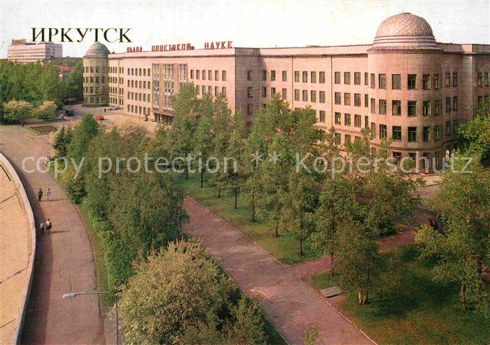 Irkutsk Gagarin Boulevard