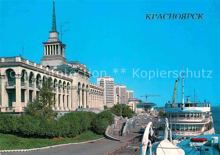 Krasnojarsk Hafen