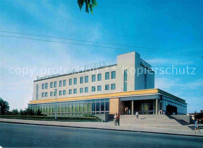 Wladimir Russland Restaurant Nerl