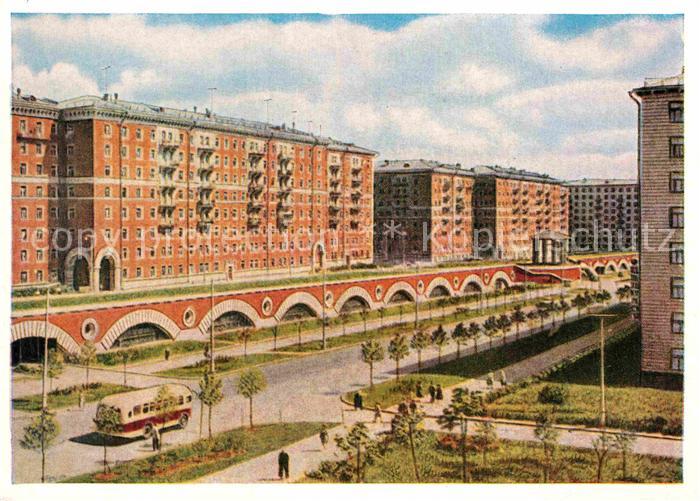 Moscow Moskva First Street of Builders