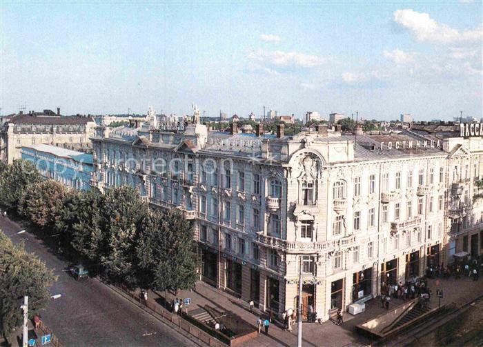 Odessa Ukraine Hotel Passazh