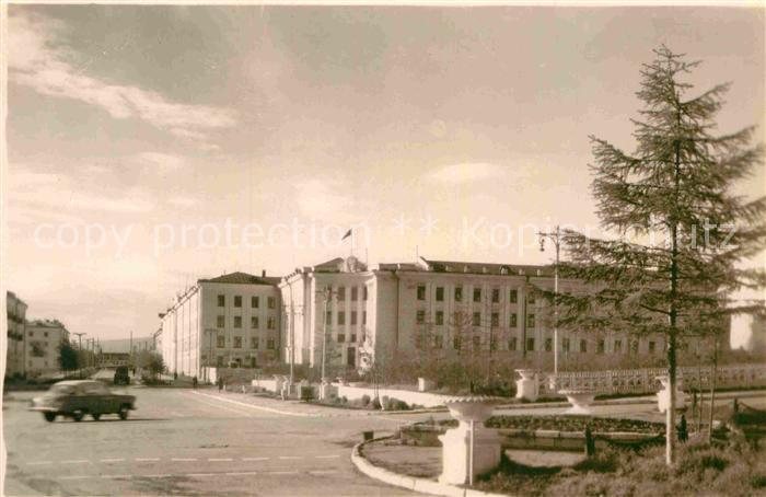 Magadan Gorky Platz
