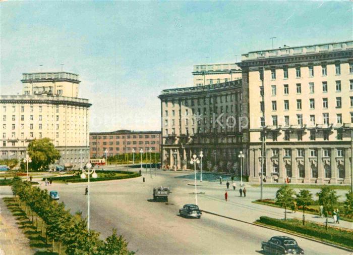 St Petersburg Leningrad Kolsomol Square
