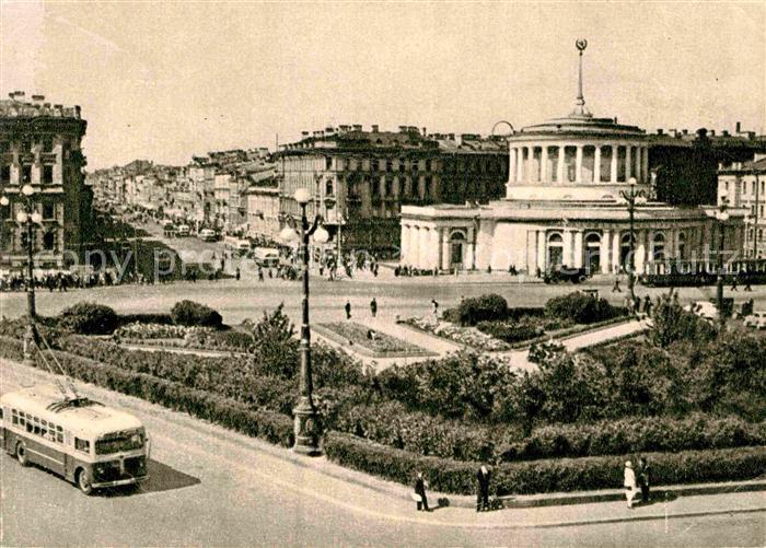 St Petersburg Leningrad
