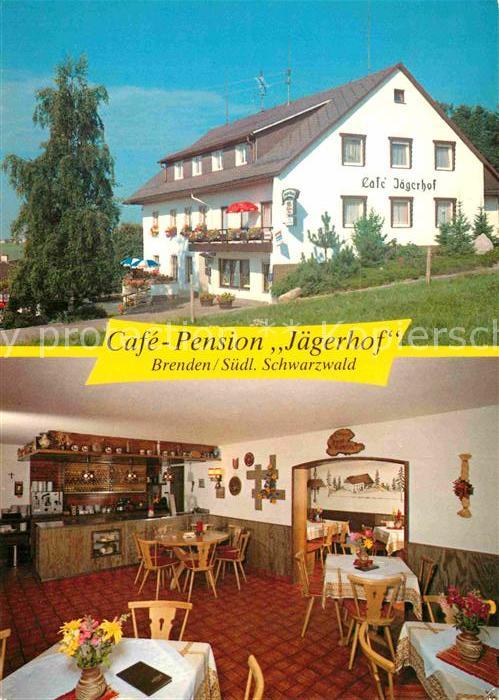 Brenden uehlingen-Birkendorf Cafe Pension Jaegerhof im Schwarzwald