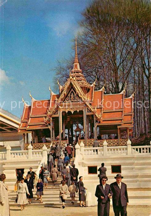 Bruxelles Bruessel Exposition Universelle 1958 Thailand Pavillon