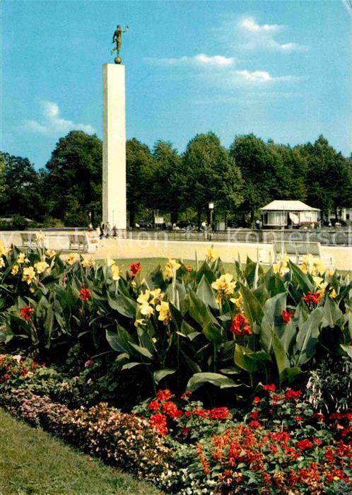 HANNOVER  CITY Maschsee