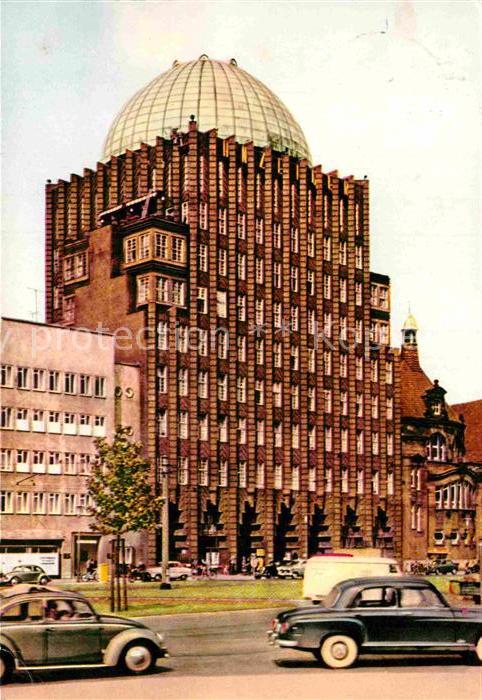 HANNOVER CITY Anzeiger-Hochhaus