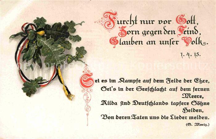 Schwarz Weiss Rot Gedicht G. Moriz