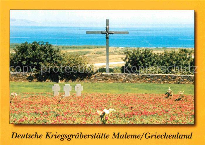 Friedhof Deutsche Kriegsgraeberstaette Maleme Griechenland