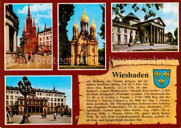 Wiesbaden Marktkirche Griech Kapelle Kurhaus Rathaus