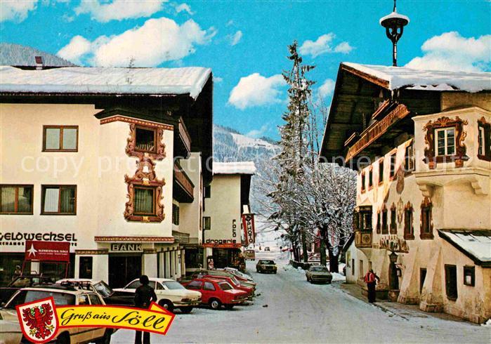 Soell Tirol Dorfmotiv