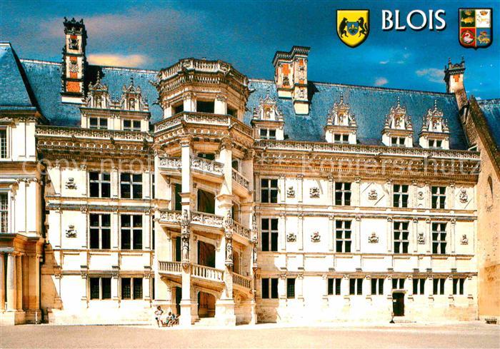 Blois 41 La cour d honneur du chateau
