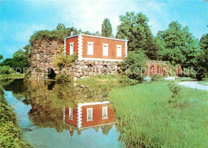 Woerlitz Landschaftspark Der Stein