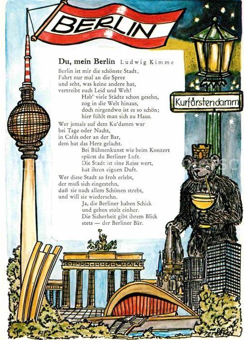 BERLIN  CITY Kurfuerstendamm Funkturm Brandenburger Tor