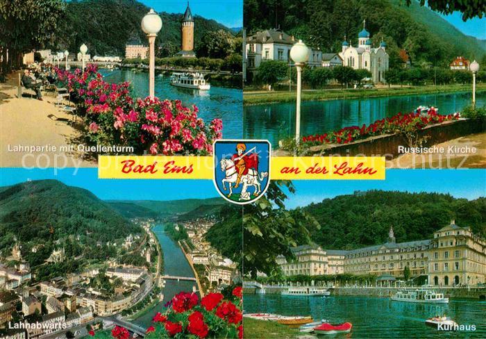 Bad Ems Lahnpartie mit Quellenturm Russische-Kirche Kurhaus