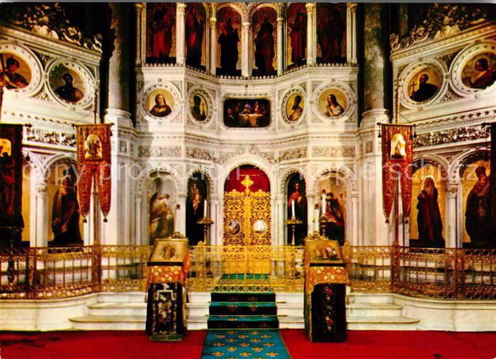 Wiesbaden Russische Kirche innen Griechische Kapelle