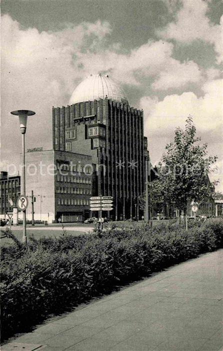 HANNOVER  CITY Anzeiger Hochhaus