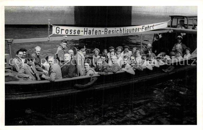 HAMBURG  CITY Grosse-Hafen-Besichtigungsfahrt