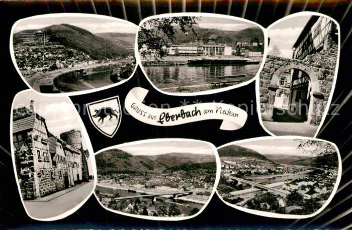 Eberbach Neckar Ortsansichten