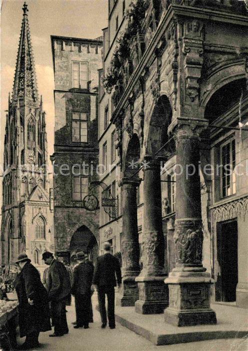 Muenster Westfalen Lambertikirche