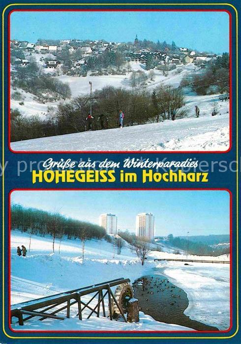 Hohegeiss Harz Panorama