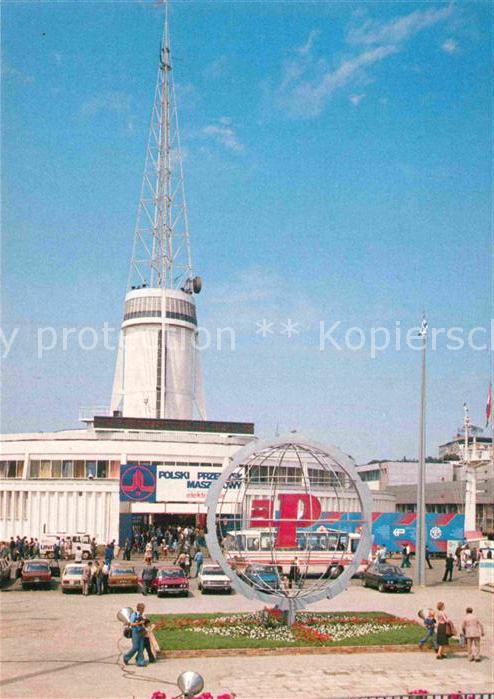 Ausstellung Poznan Miedzynarodowe Targi Poznanskie Pawilon centralny