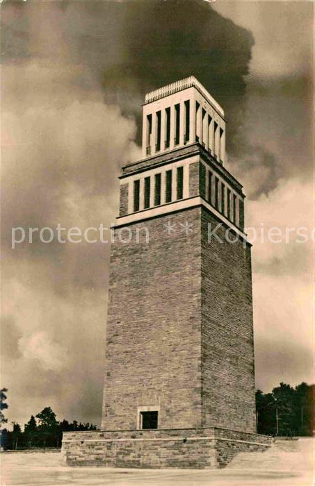 Buchenwald Weimar Mahn und Gedenkstaette Turm