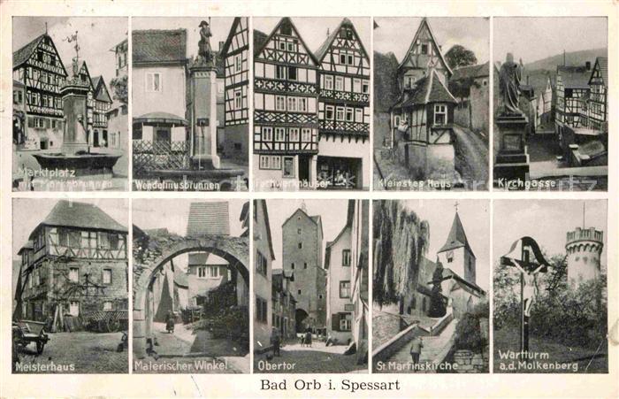 Bad Orb Marktbrunnen Wendelinusbrunnen Fachwerkhaeuser Kleinstes Haus Kirchgasse