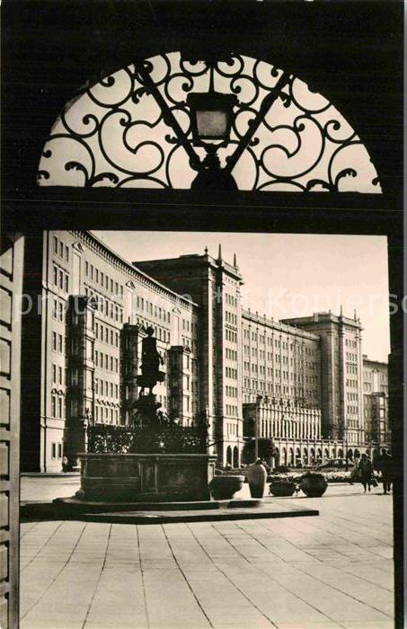 LEIPZIG Sachsen Ringbauten und Maegdebrunnen
