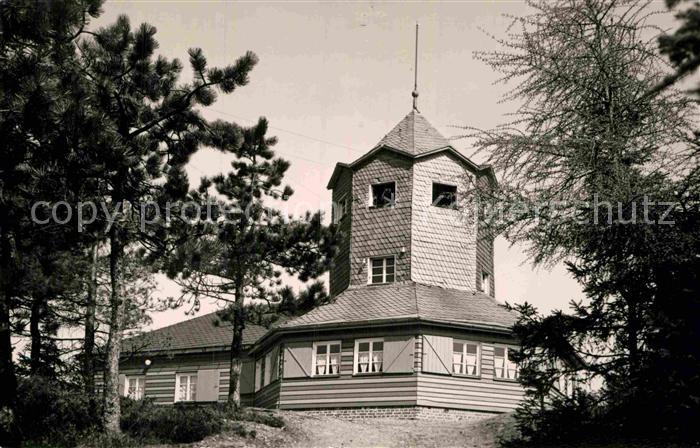 Meuselbach-Schwarzmuehle Meuselbacher Kuppe Turmrestaurant