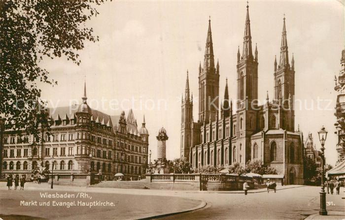 Wiesbaden Marktplatz Hauptkirche