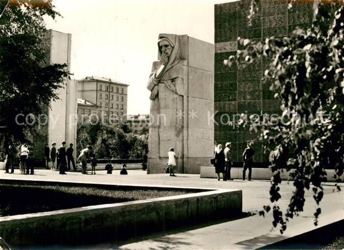 Nowosibirsk Novosibirsk Heldengedenkstaette