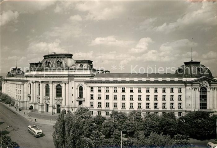 Sofia Sophia Staatsuniversitaet