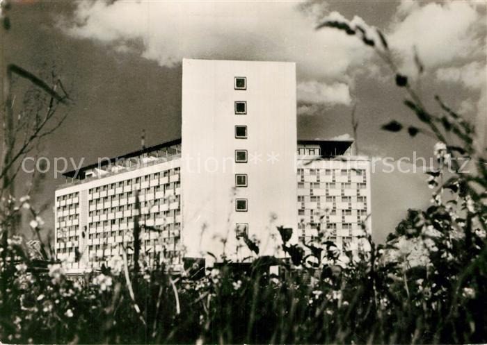 Klink Waren Urlaubersiedlung Voelkerfreundschaft