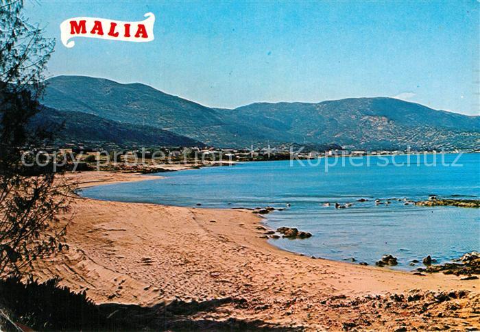 Malia Strand