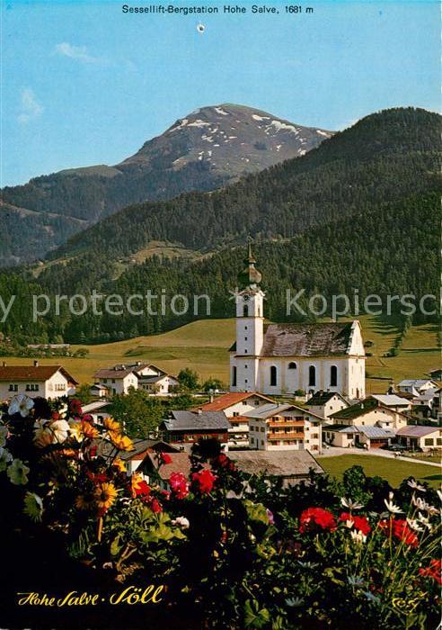 Soell Tirol Teilansicht Kirche