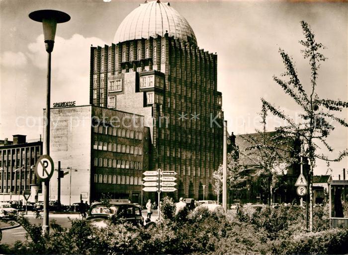 HANNOVER  CITY Anzeiger Hochhaus