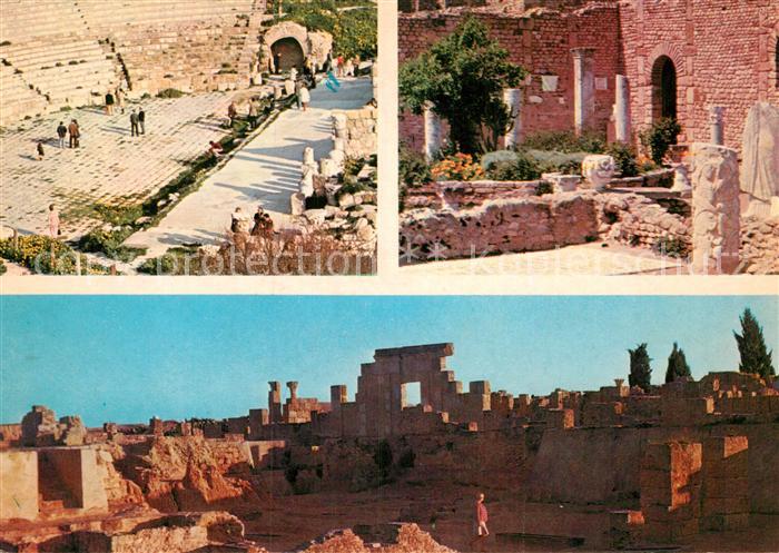 Carthage Karthago Ruinenstaette