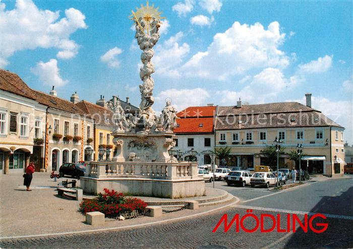 Moedling Dreifaltigkeitssaeule