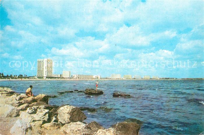 Mamaia