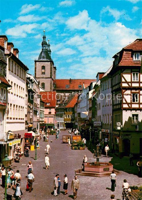 Fulda Marktstrasse Brunnen