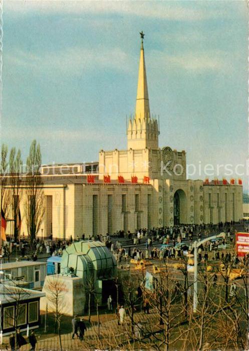 LEIPZIG Sachsen Technische Messe Sowjtetischer Pavillon