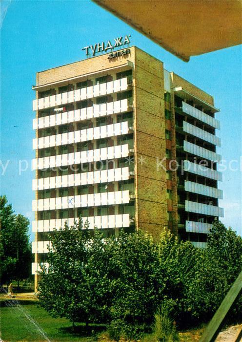 Slantschev Brjag Hotel Toundja